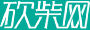新涛